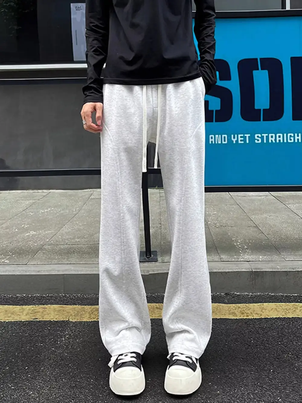 Refined Men's Plus Size Drawstring Loose Fit Pants