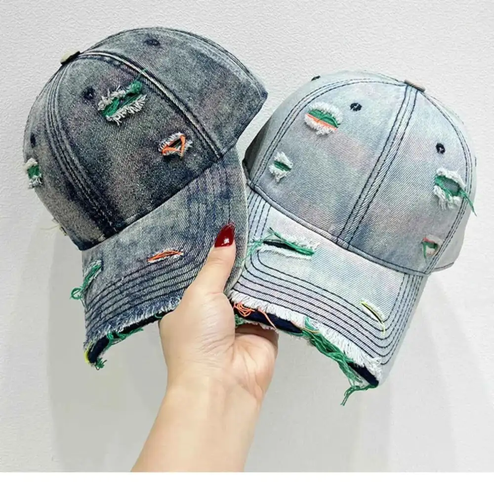 Distressed Adjustable Baseball Hat