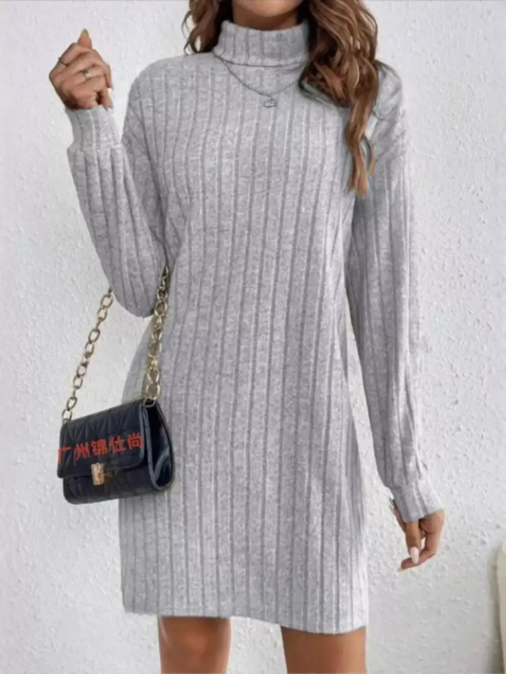 Layered Detail Ribbed Knit Mini Dress