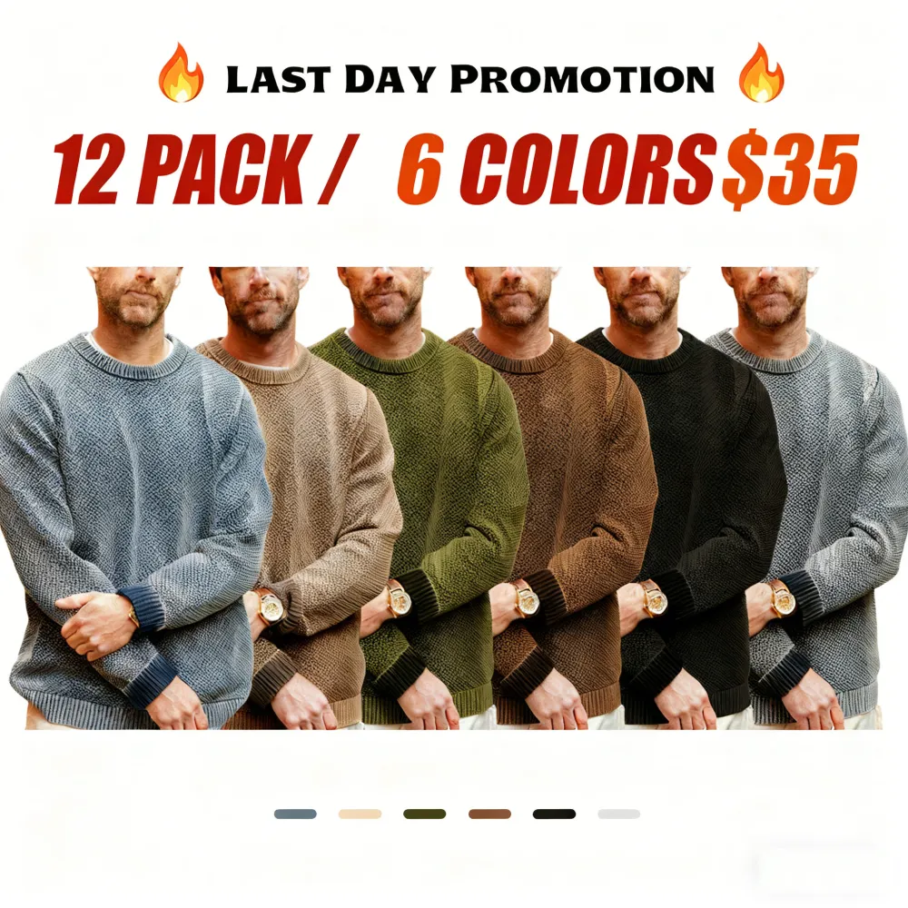 Men's Fisherman Sweater