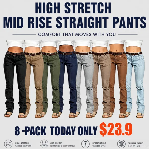 ⚡FINAL SALE⚡-Women’s High Stretch Mid Rise Pants