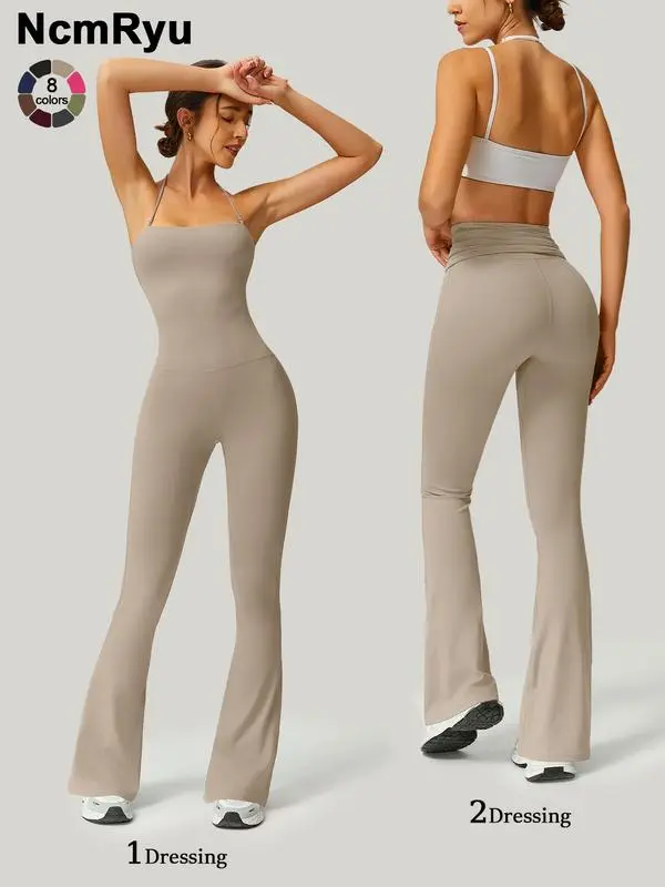 Women's Strapless Flared Yoga Jumpsuit – Fitness, Quick-Dry, Peach Hip Bodysuit