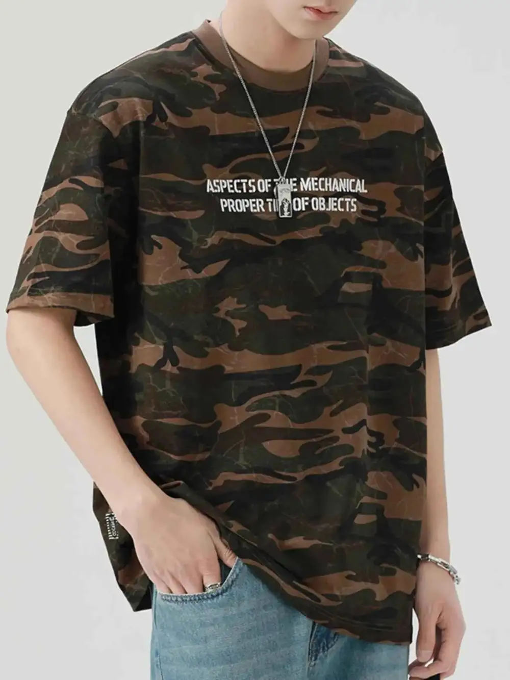 Camouflage Round Neck T-Shirt