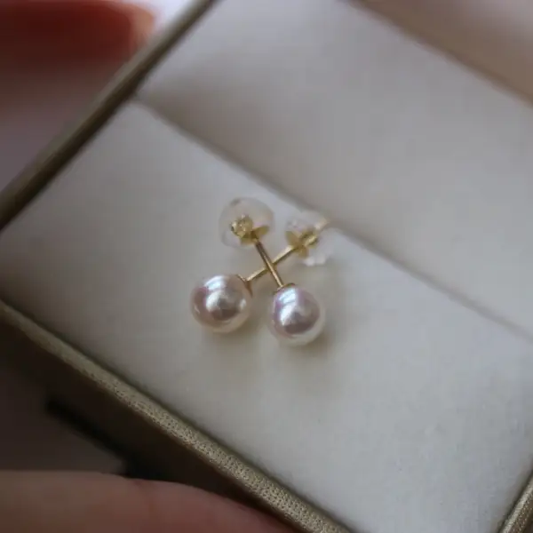 Delicate Pearl Stud Earrings