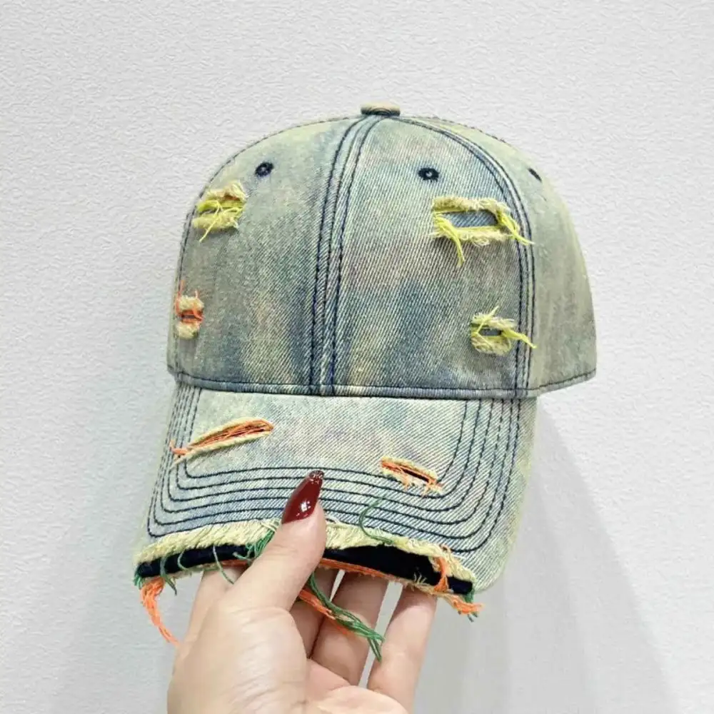 Distressed Adjustable Baseball Hat