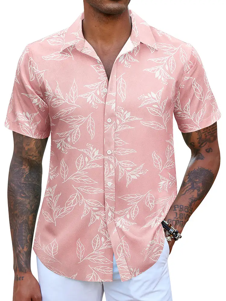 Casual Hawaiian Printed Vacation Shirt