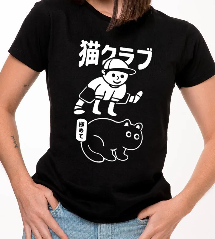 Cat Club Art Graphic Unisex T-Shirt
