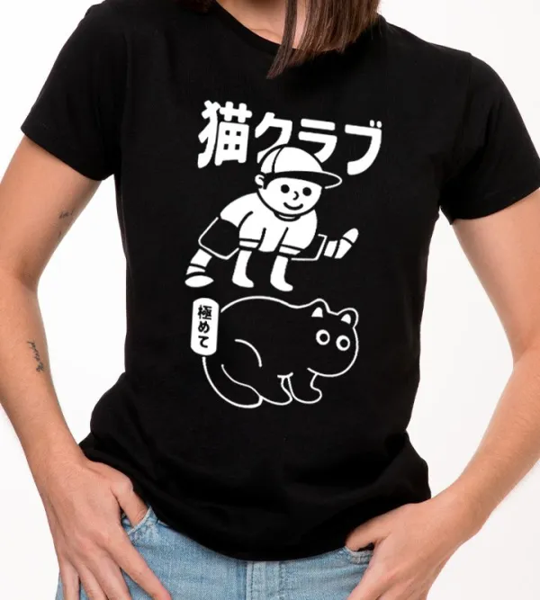 Cat Club Art Graphic Unisex T-Shirt