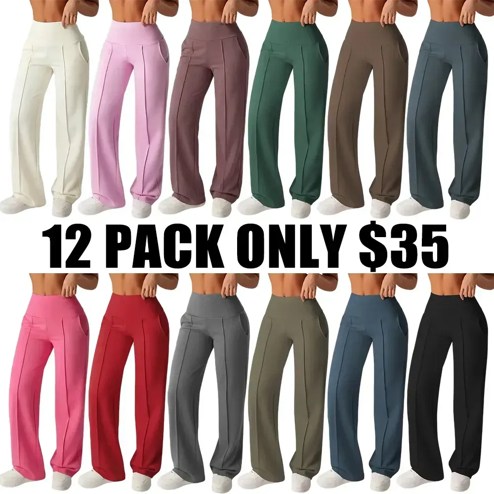 Women's Wide Leg High Waist Sweatpants with Pockets | Sporty Casual Style