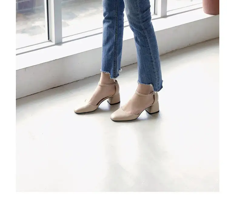 Mary Jane Block Heel Office Ready Everyday High Heels