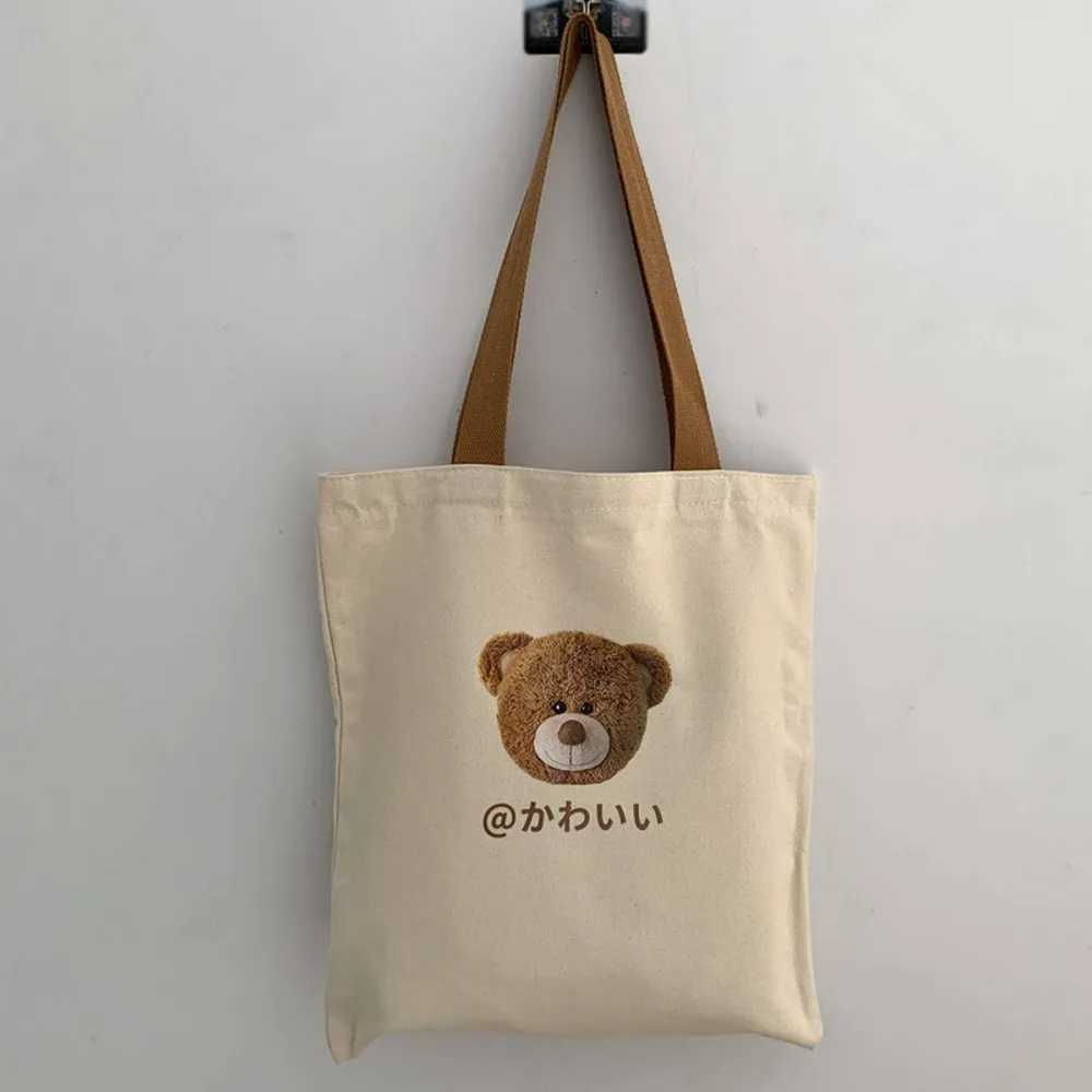 Textured Canvas Printed Tote Bag