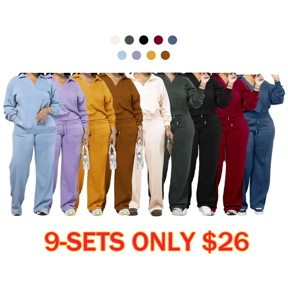 Women'S Solid Long Sleeve Sweatshirt & Drawstring Waist Pants Set