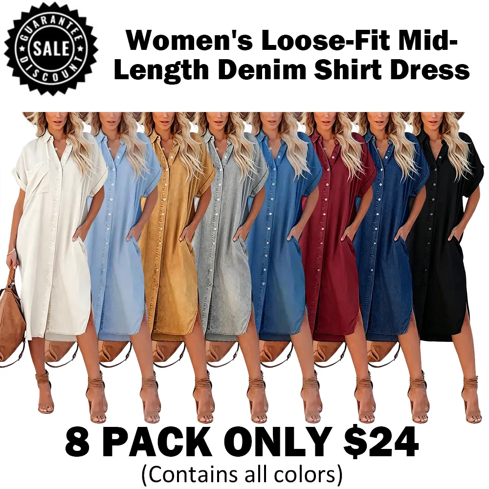 ⏰Hot Sale-Women's Loose-Fit Mid-Length Denim Shirt Dress🔥8-Pack - All Colors Included