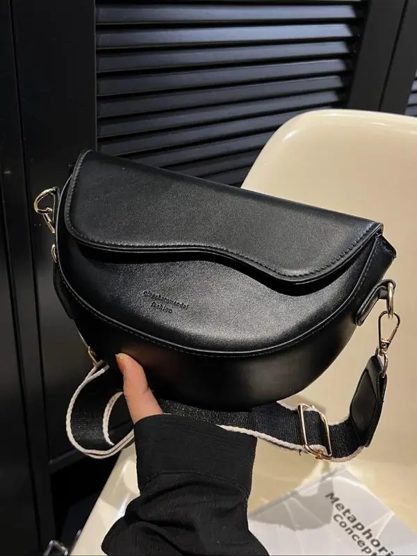 Women's Fashionable Saddle Bag