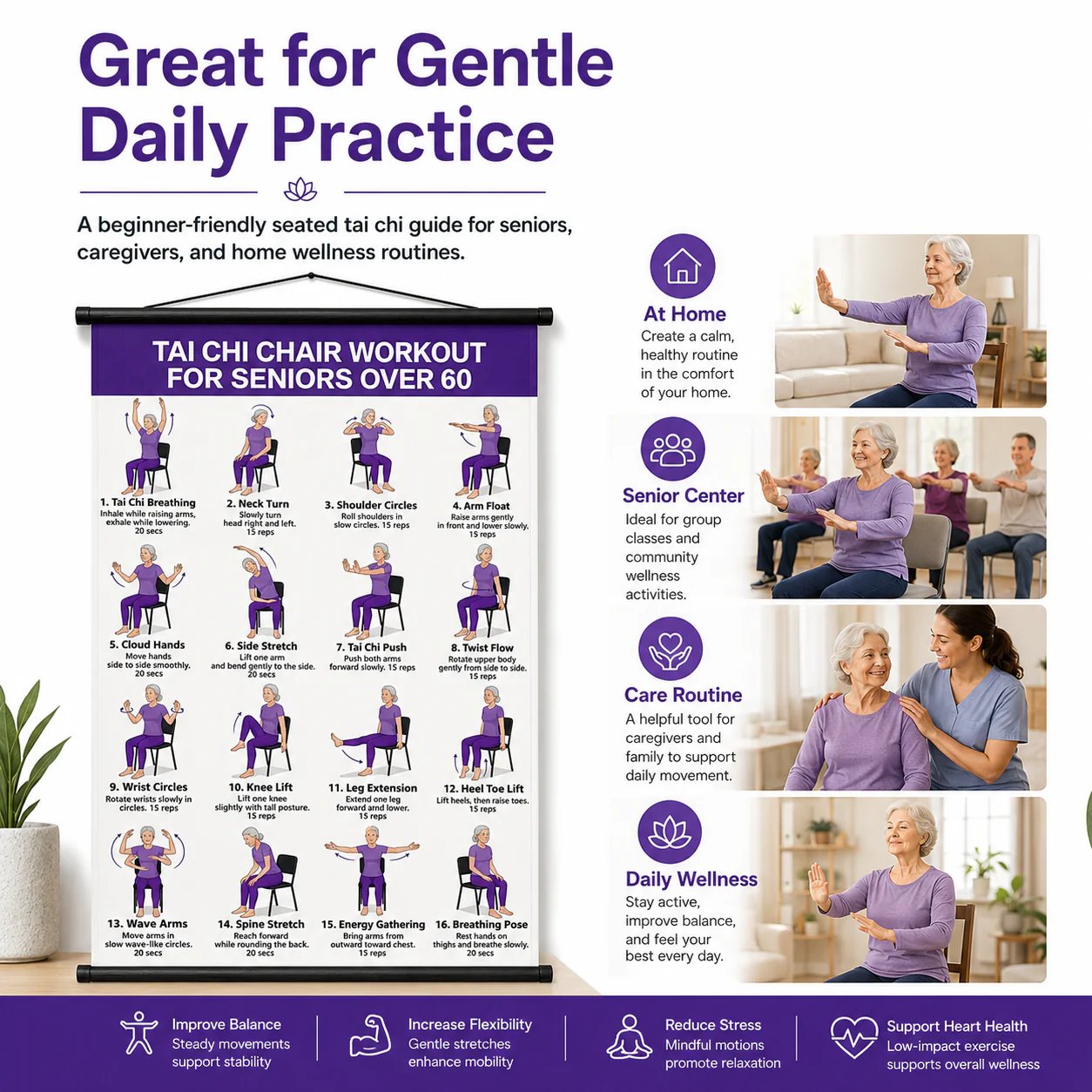 Keep a Gentle Movement Routine in View — product detail 6