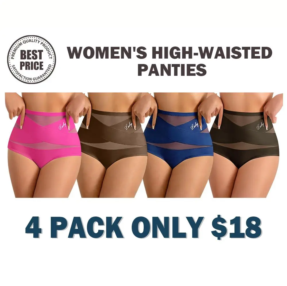Women's high-waisted, ultra-soft and comfortable briefs