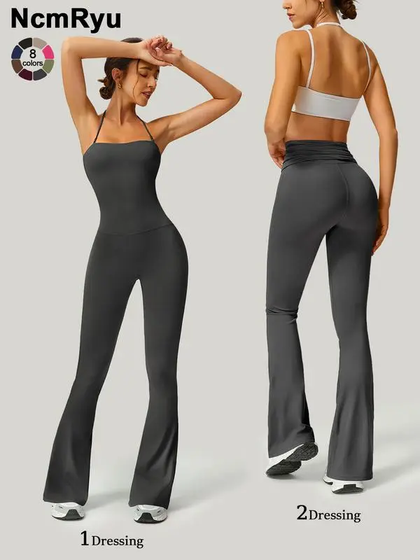Women's Strapless Flared Yoga Jumpsuit – Fitness, Quick-Dry, Peach Hip Bodysuit