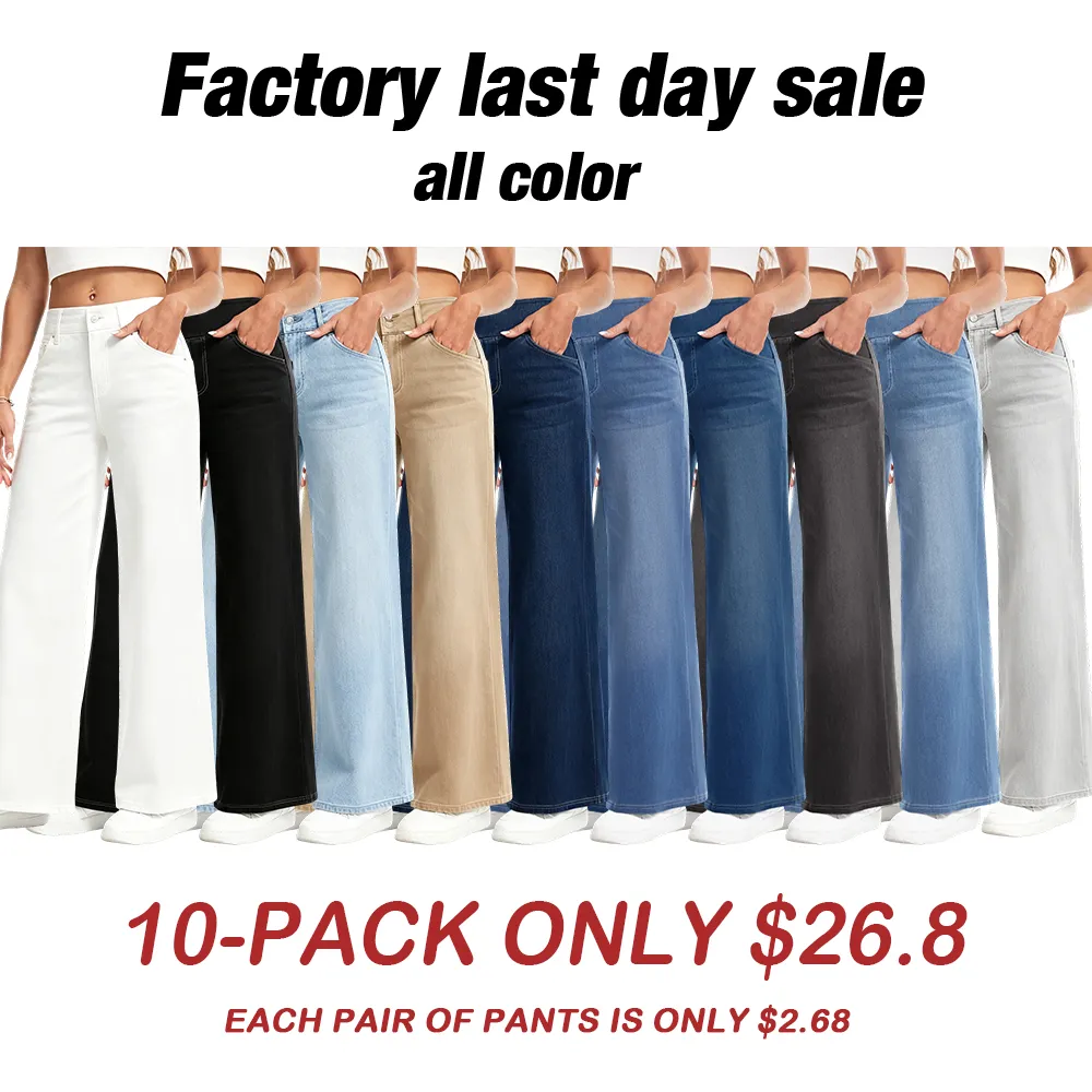 🛒 Women's Loose Fit Baggy Pull-On Jeans