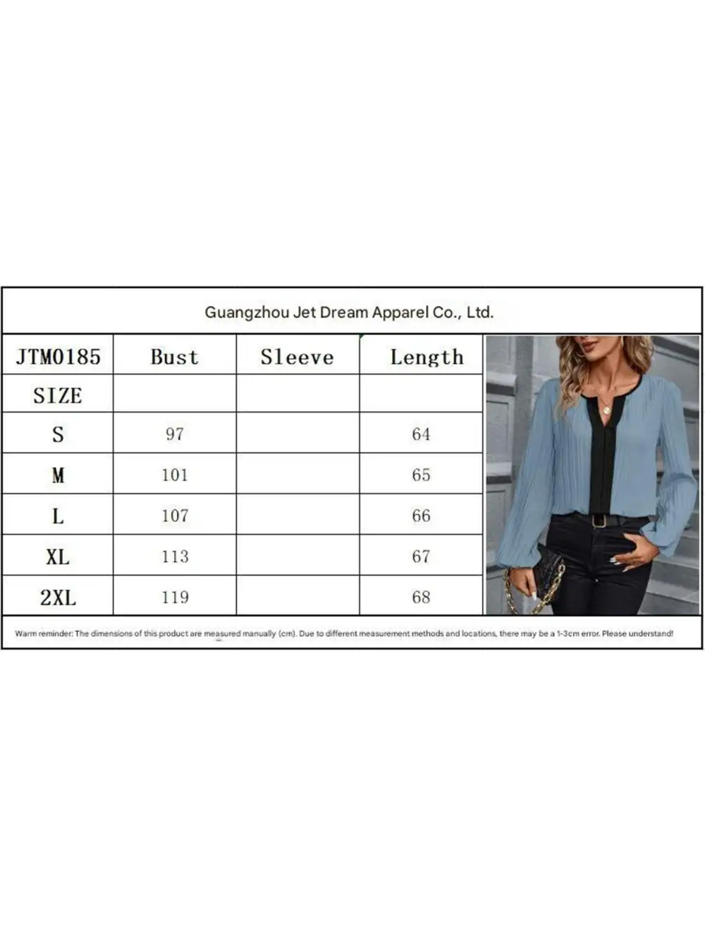 Panel V Neck Puff Sleeve Blouse Tee