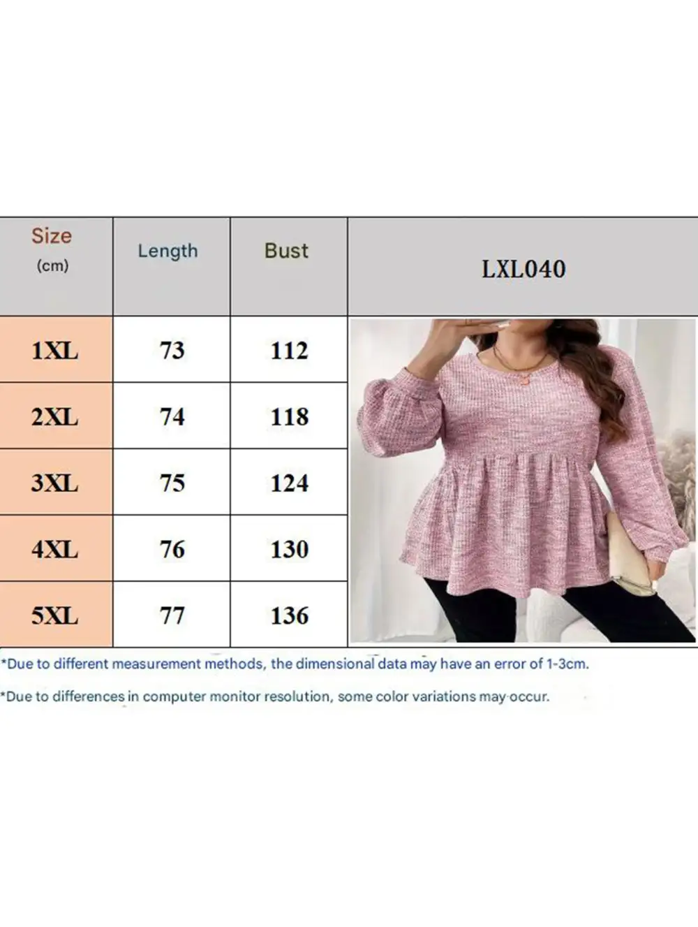 Tie Dye Ruffle Hem Lantern Sleeve Tee