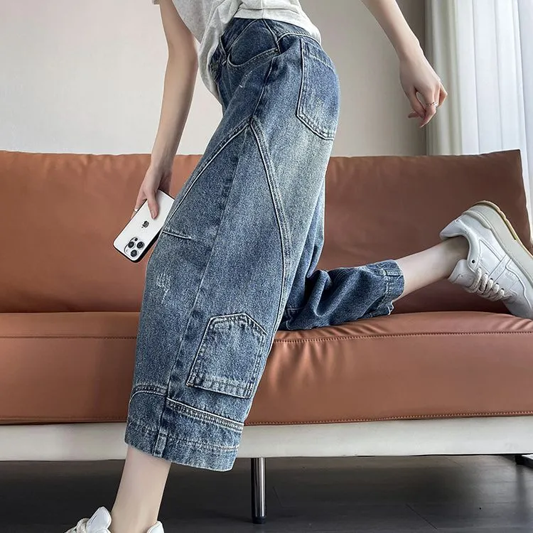 Distressed Reverse Seam Wide Leg Curved Leg Cropped Jeans