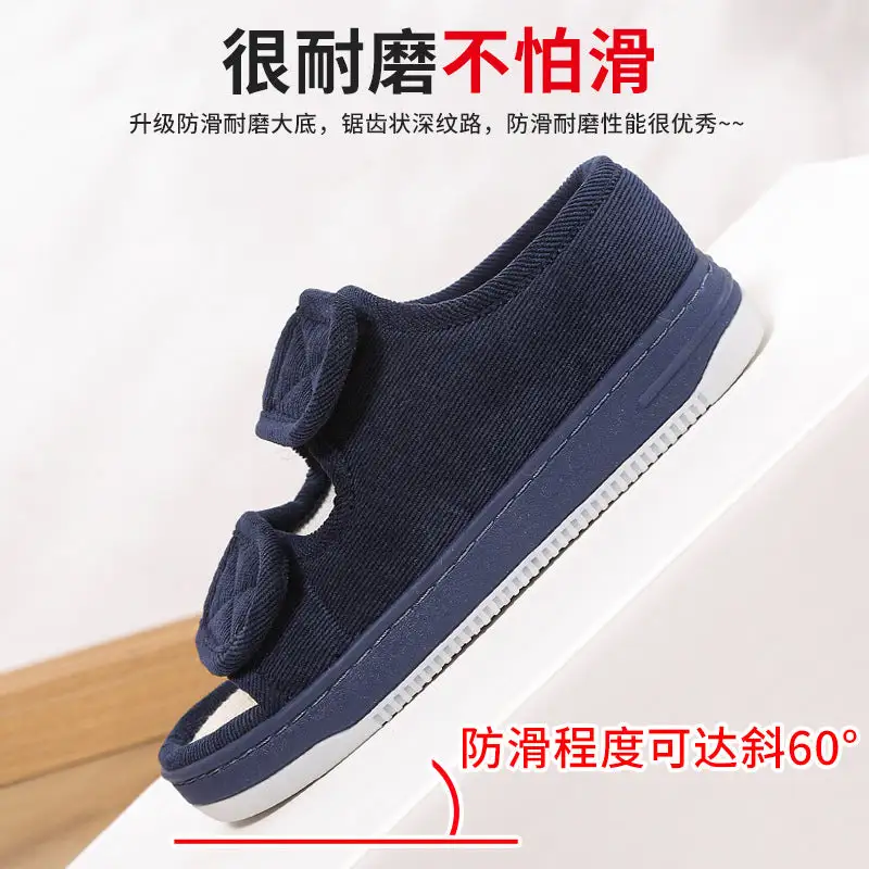 Breathable Upper Soft Home Slippers