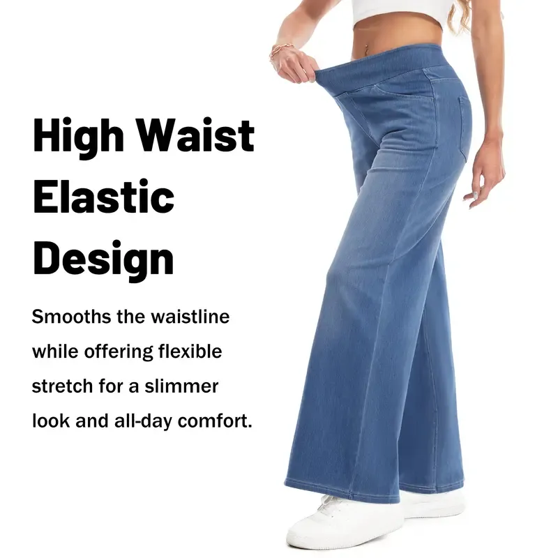🛒 Women's Loose Fit Baggy Pull-On Jeans