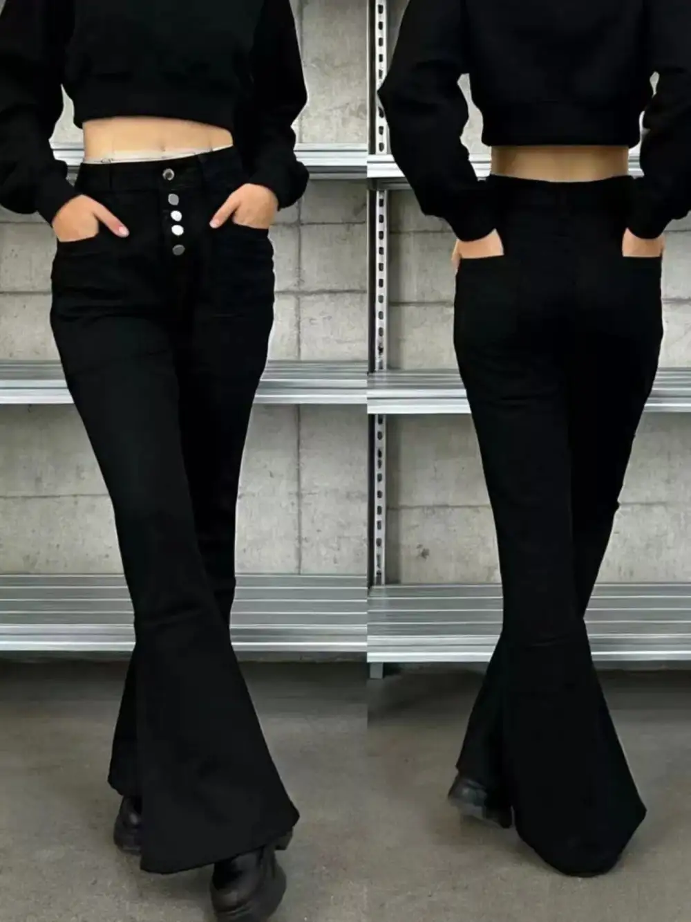 Versatile High Waist Flare Leg Button Denim Jeans