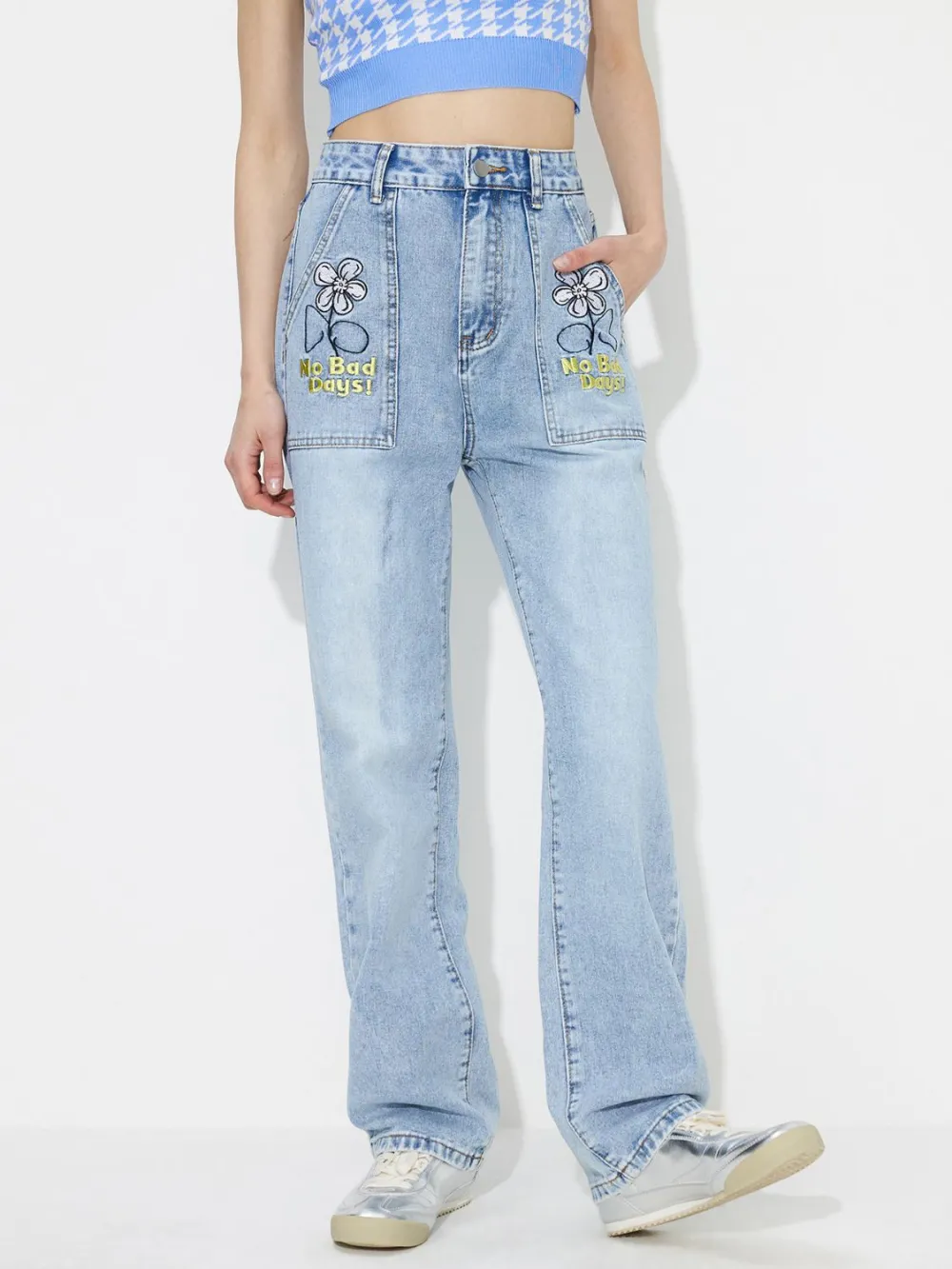 Textured High Waist Straight Leg Pocketed Denim Jeans