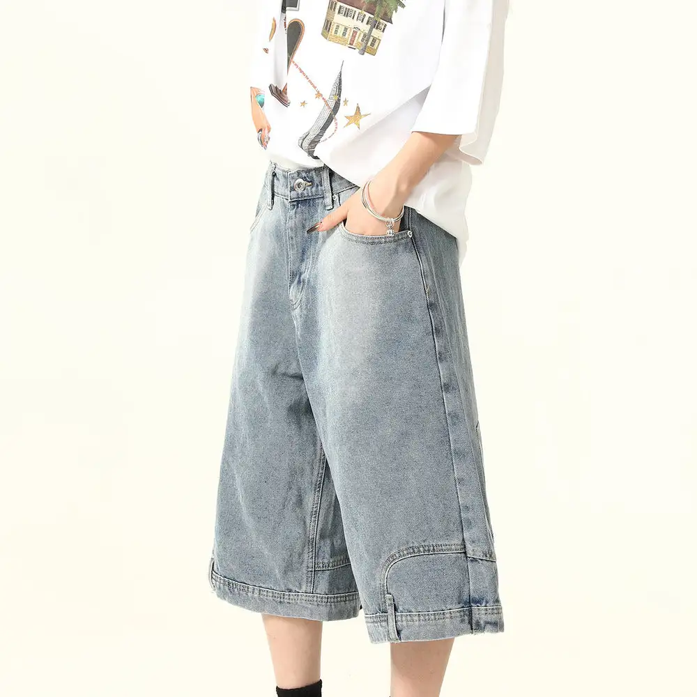 Wide Leg Denim Shorts
