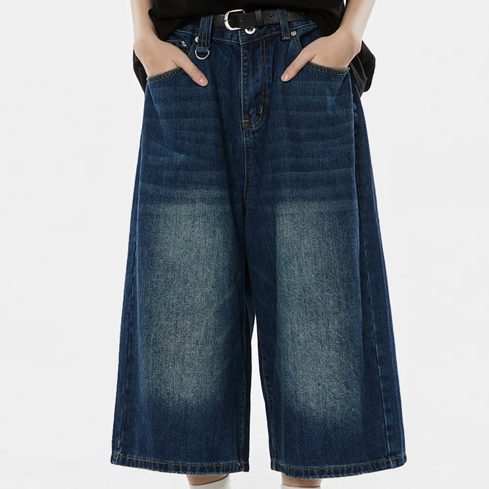 Modern Wide Leg Denim Shorts