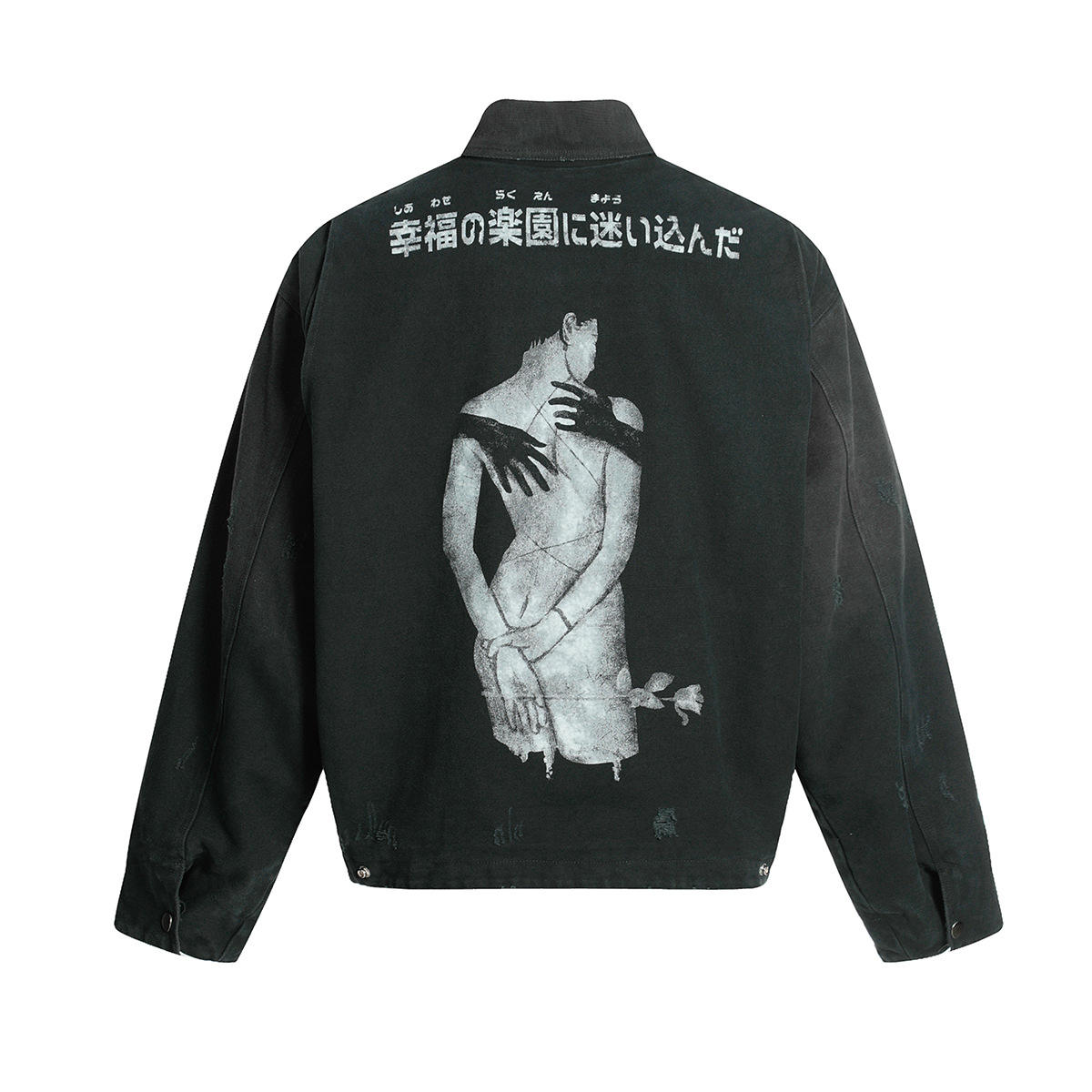 Men's Heavy Washed Bomber Jacket