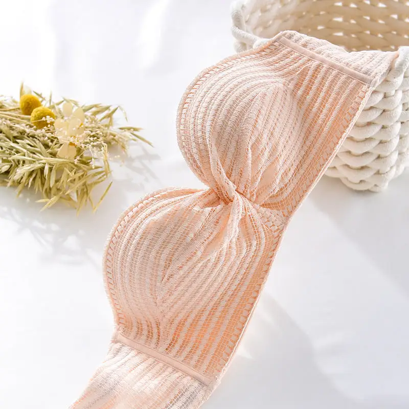Super-Comfortable Seamless Bra