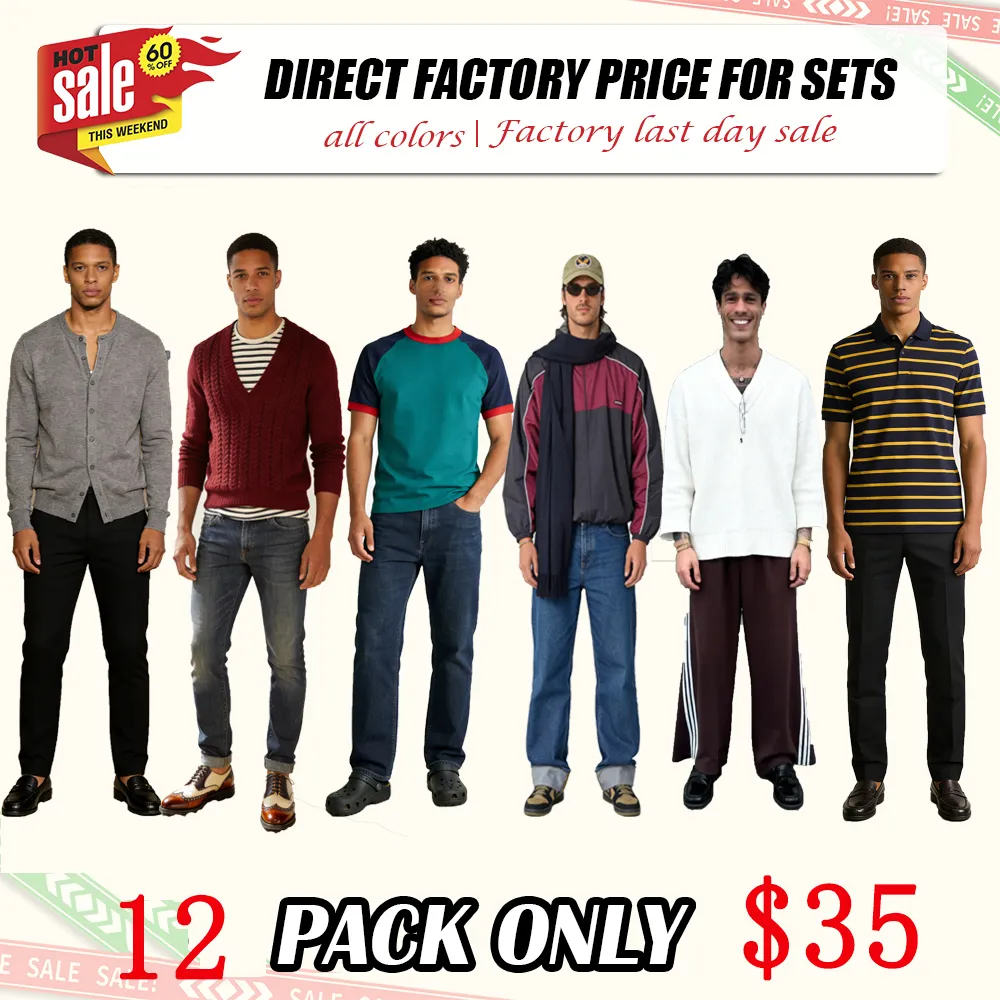 Spring 2026 Men's Recommended Apparel
