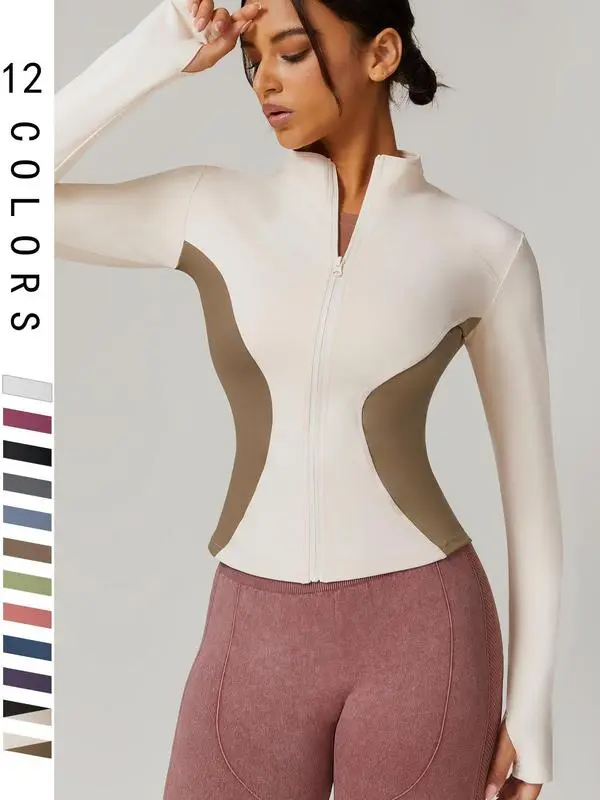 Women’s Zip Up Sports Jacket – Tight Long Sleeve Sports Top for Spring Indoor & Outdoor Workouts