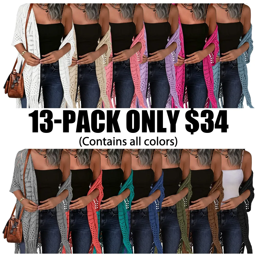 🔥Hot Sale💥-Women's Knit Cardigan🔥13-Pack - All Colors Included