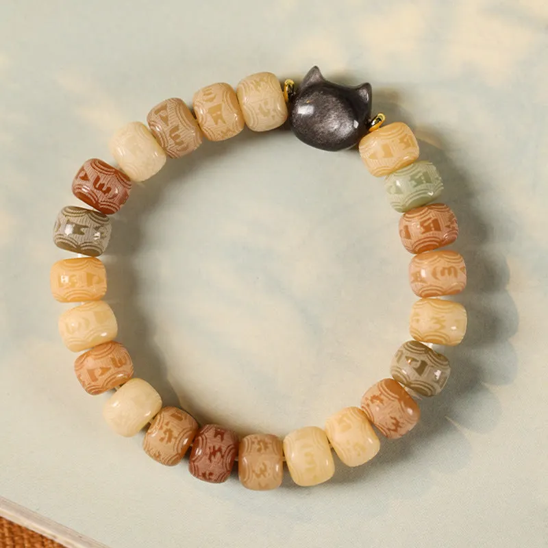 Bodhi Seed Obsidian Cat Head Om Mani Bracelet