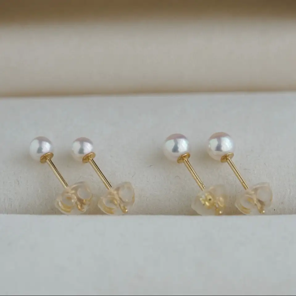 Elegant Pearl Stud Earrings