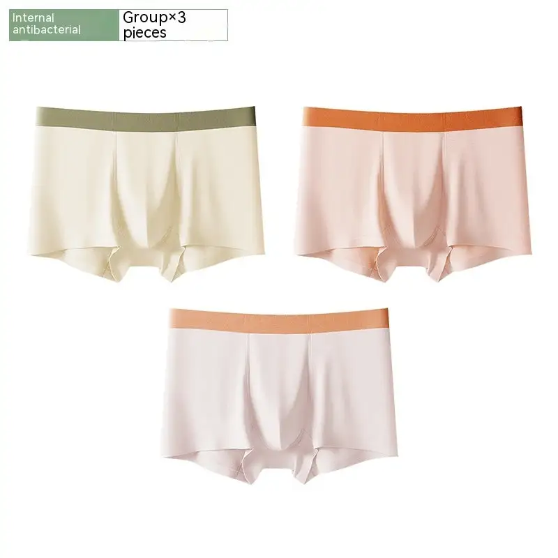Seamless Modal Boxer Panties