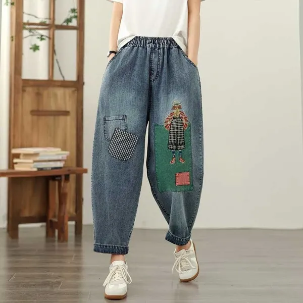 Women's Harem Denim Jeans