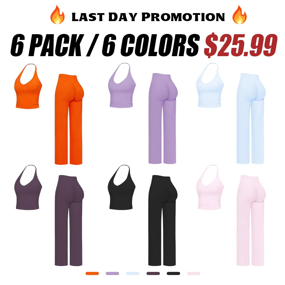 🔥Direct Factory Price - Women's Plain Crop Cami Top & Flare Leg Pants Sports Set