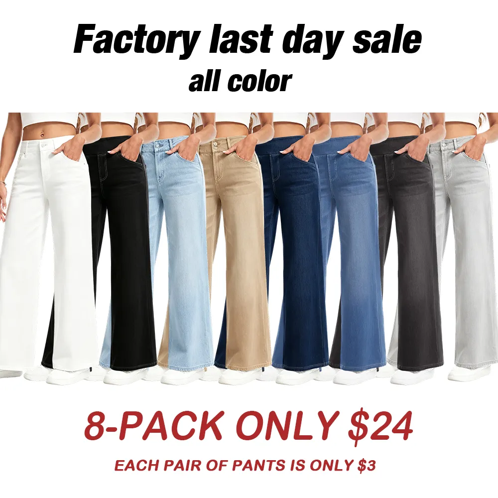 🛒 Women's Loose Fit Baggy Pull-On Jeans