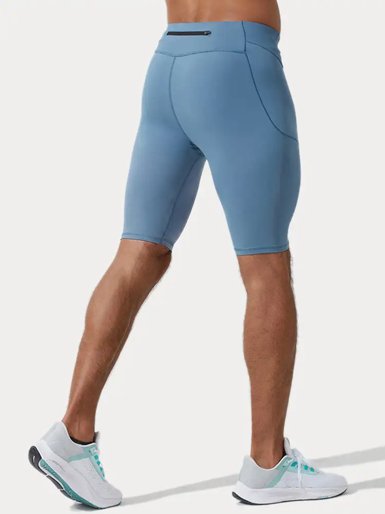 Men's High Stretch Compression Shorts