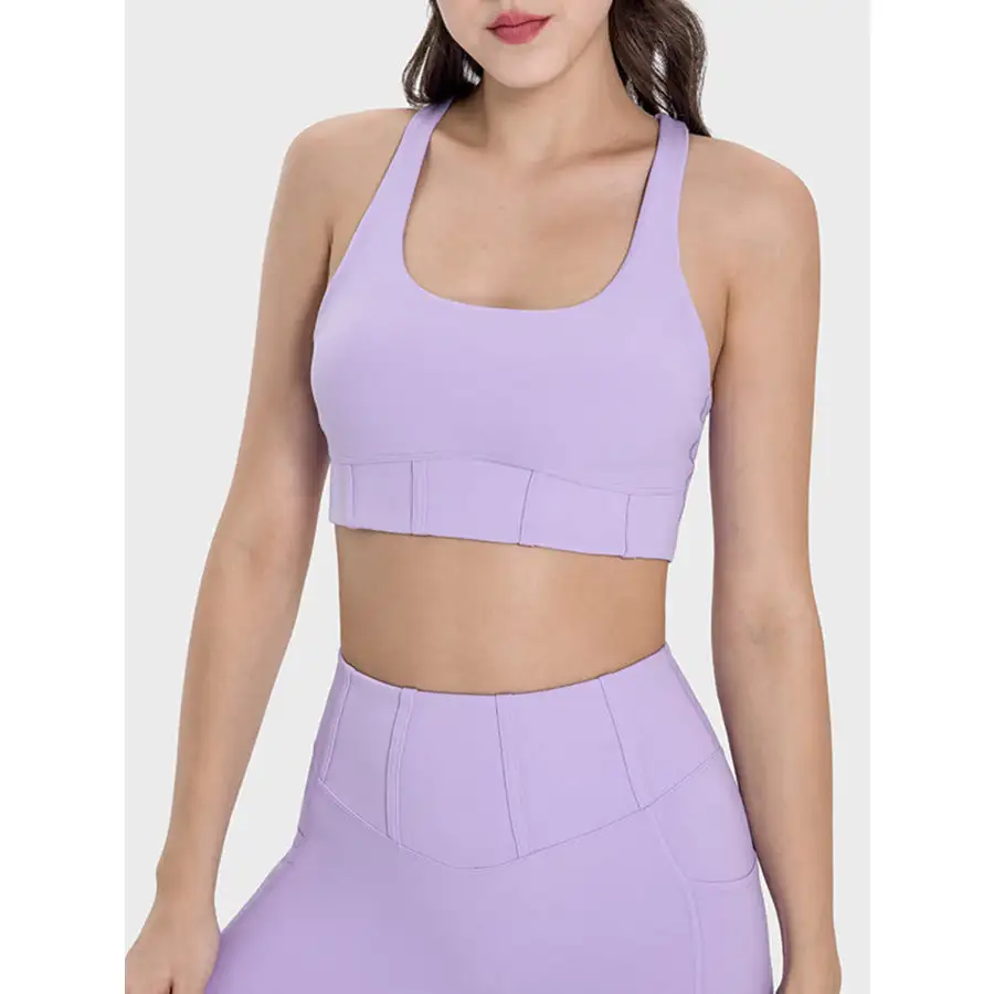 Square Neck Wide Strap Active Tank