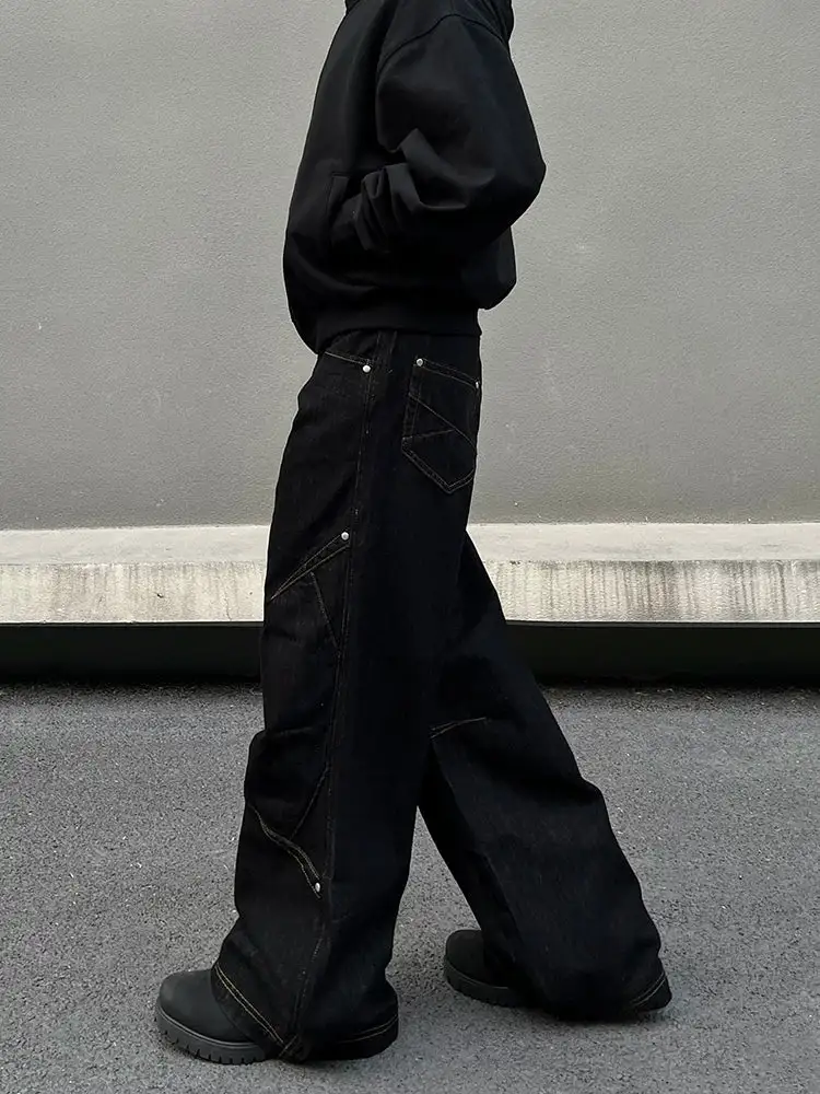 Panel Jeans