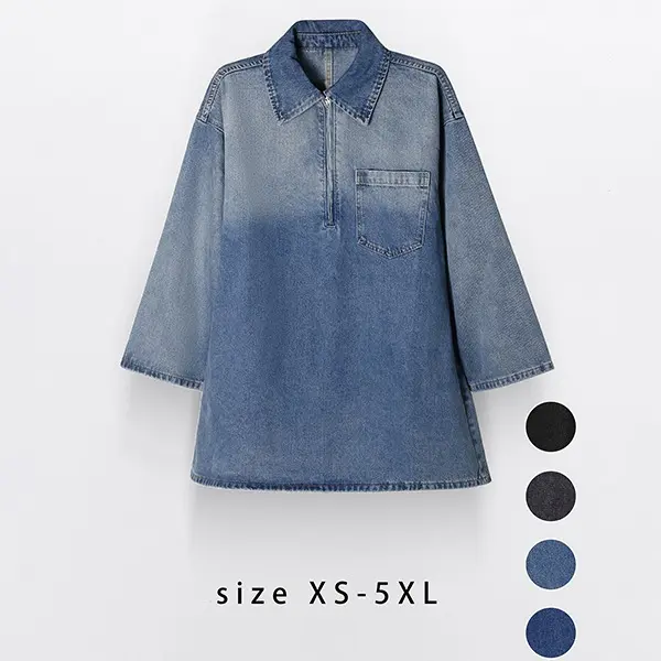 Women's Half-Zip Collared Denim Dress – Clearance Sale, Selling at a Loss!