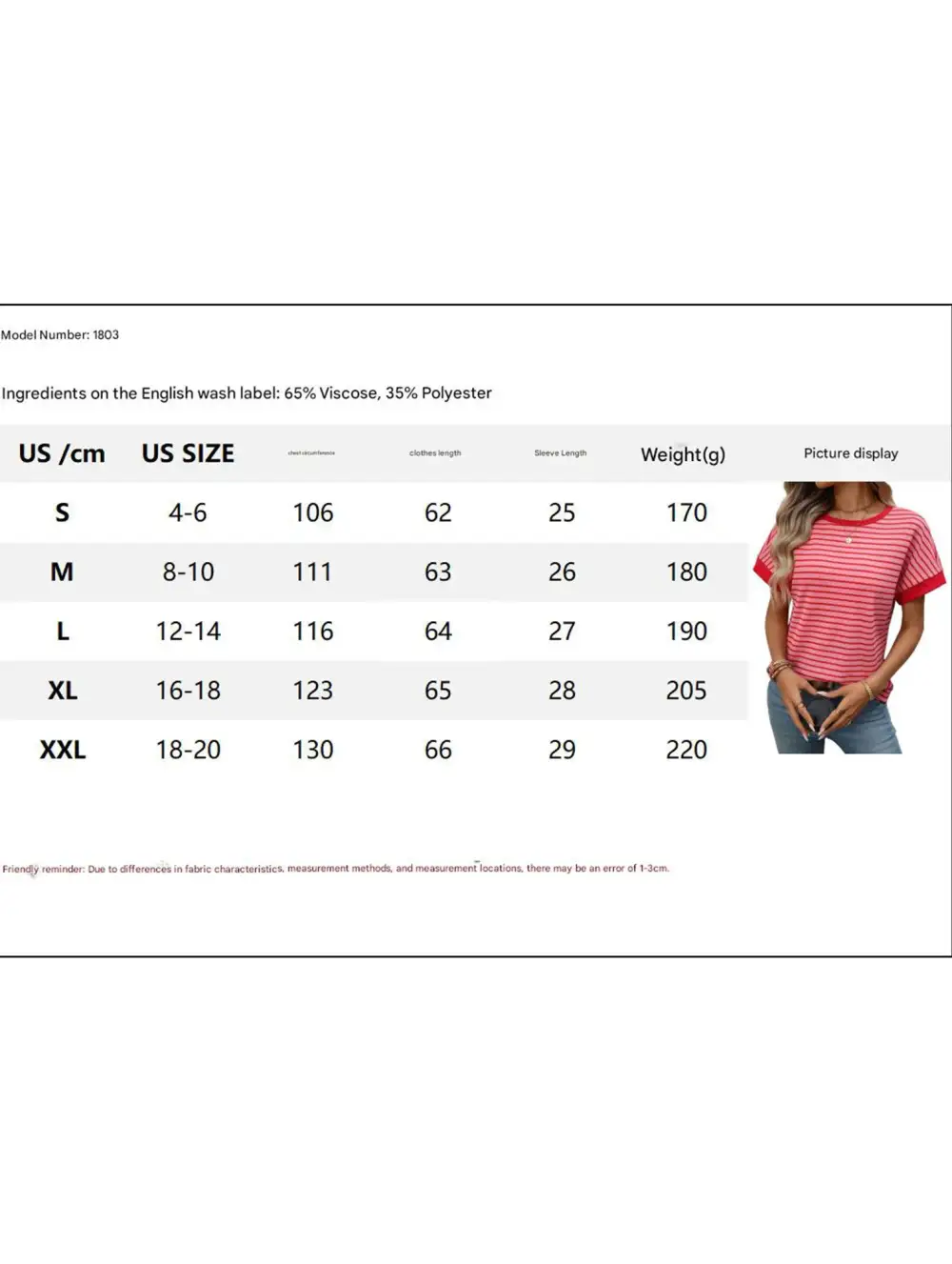 Crew Neck Patchwork Short Sleeve Tee