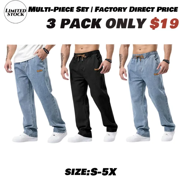 Men's drawstring elastic waist washed and distressed loose straight-leg jeans, non-stretchy denim pants, comfortable and loose fit. Suitable for daily casual wear, urban gatherings, and weekend fashion looks. A must-have trendy men's pants 🔥