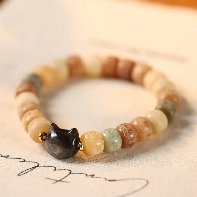 Bodhi Seed Obsidian Cat Head Om Mani Bracelet