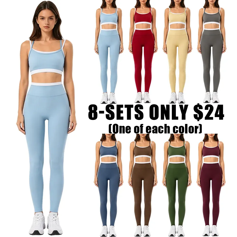 🎉Hot Sale🔥Women's Sports Suit🔥Two Styles Available